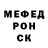 КЕТАМИН VHQ Alona Lutsenko