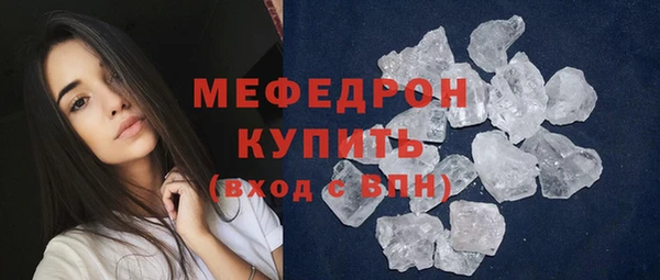 СК Верхний Тагил
