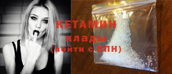СК Верхний Тагил
