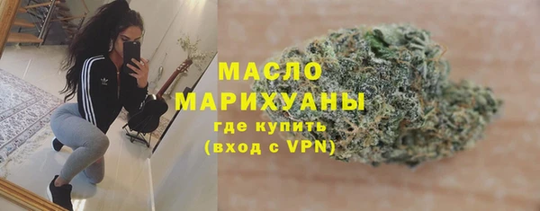 скорость Верхнеуральск