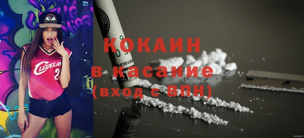 скорость Верхнеуральск