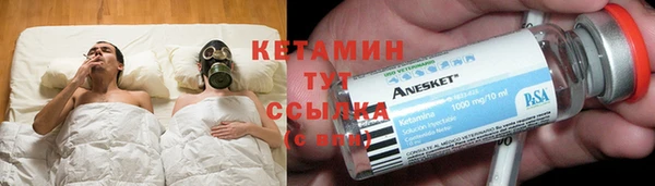 СК Верхний Тагил