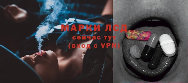 скорость Верхнеуральск