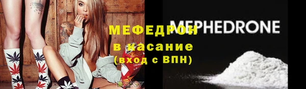 СК Верея