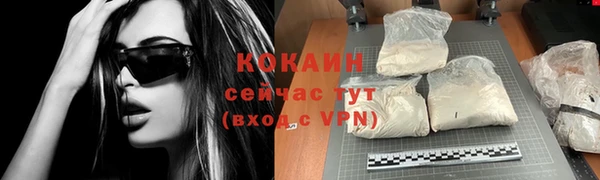 скорость Верхнеуральск