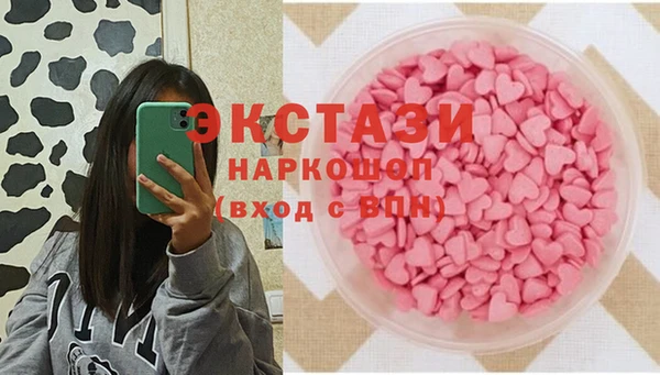 скорость Верхнеуральск