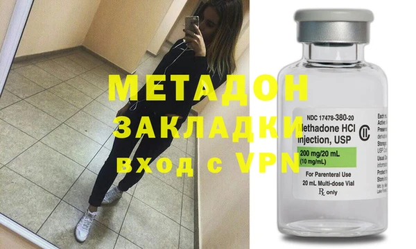 СК Верея