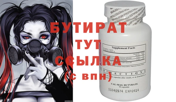 СК Верхний Тагил