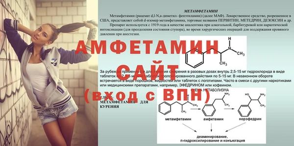 СК Верхний Тагил