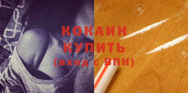СК Верхний Тагил