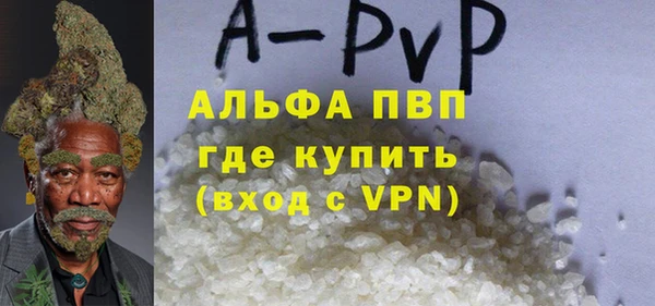 СК Верея