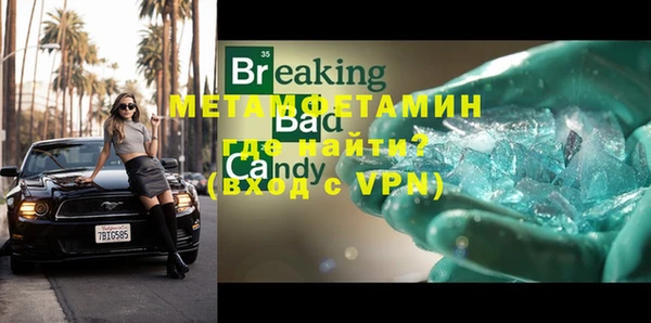 СК Верхний Тагил
