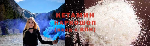 СК Верея