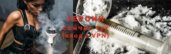 СК Верея