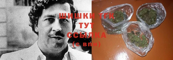 скорость Верхнеуральск