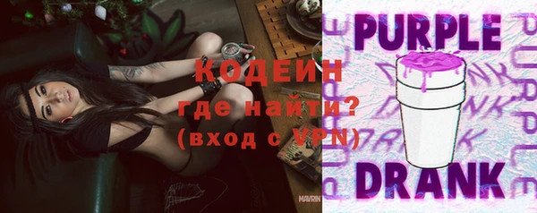 скорость Верхнеуральск