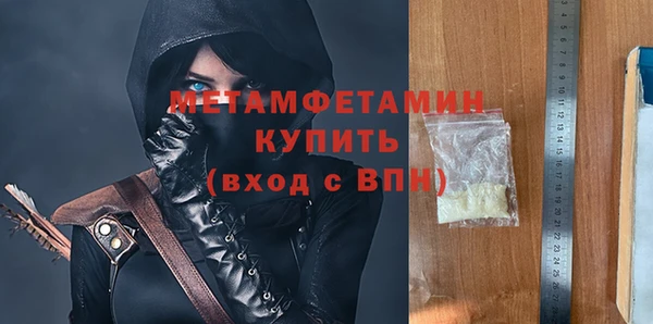 скорость Верхнеуральск