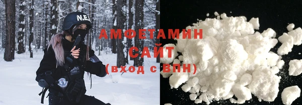 СК Верея