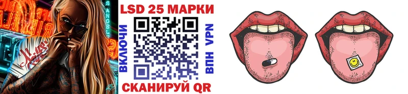 где продают   Мезень  Марки NBOMe 1,5мг 