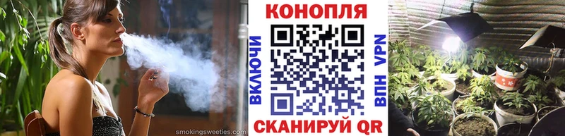 купить наркоту  Мезень  darknet официальный сайт  Марихуана план 